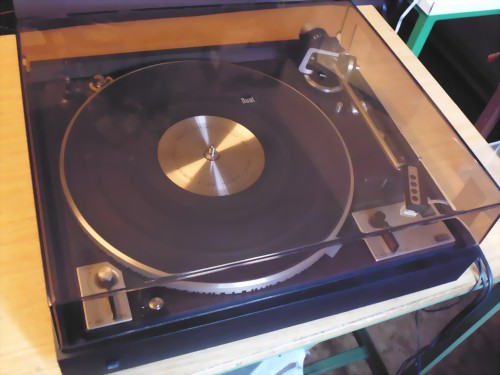 DUAL 1249